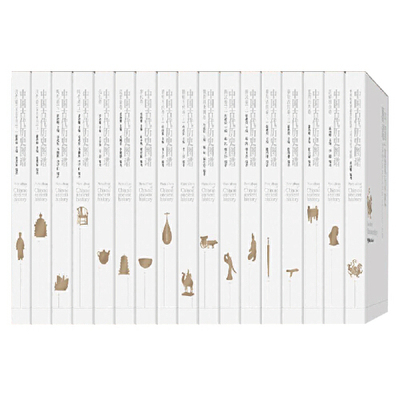 当当网 中国古代历史图谱 全17册 张政烺 60年心血凝聚 一部用文物阐述我国历史的鸿篇巨帙 湖南人民出版社  正版书籍