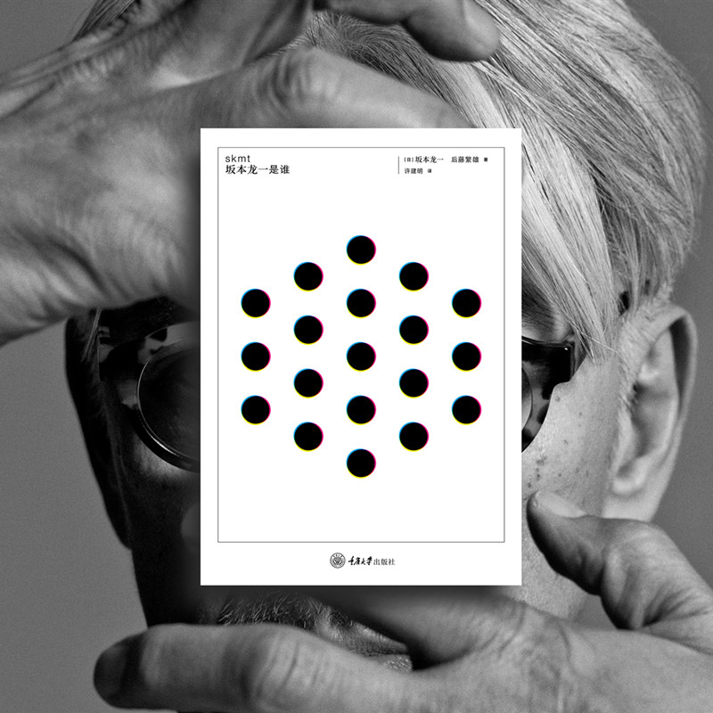 ������ skmt �౾��һ��˭ �౾��һ��10�����ĶԻ� �����ӽǵ��Դ�