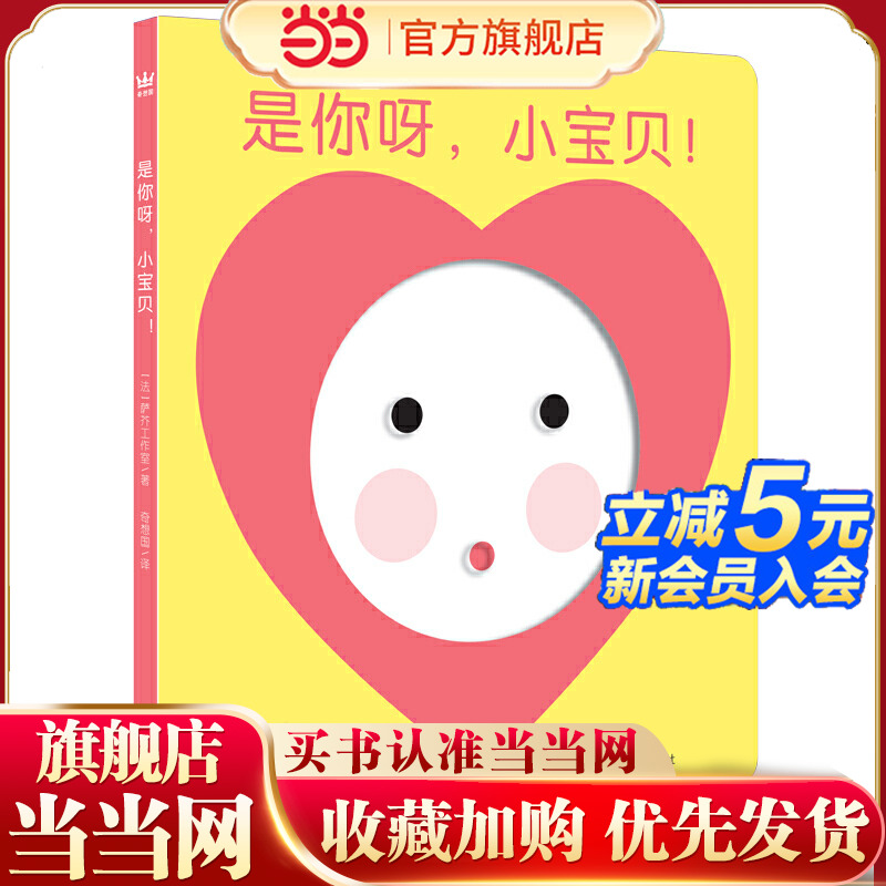 ѽСͯ飩0-3걦ǻ 18.8Ԫ