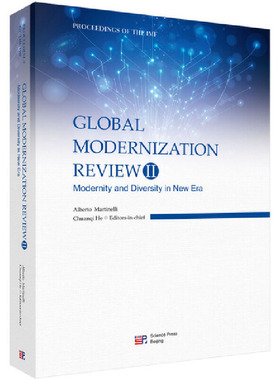 Global Modernization Review（II）: Modernity and Diversity in New Era