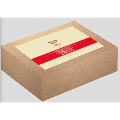 INTERNI设计时代2015典藏礼品装