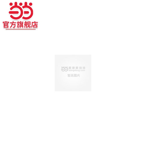 Visual Studio 2015（C#）Windows数据库项目开发