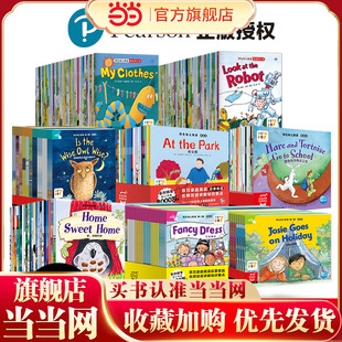 当当网正版 儿童英语分级阅读幼儿园英语绘本幼儿英语启蒙适用于小猴皮皮小鸡球球点读笔 童书培生幼儿英语预备级基础级提高级点读版