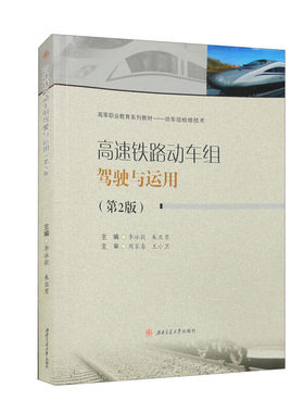 制药工程专业技能训练与竞赛教程