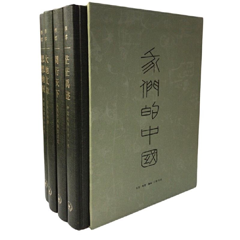  ǵйװȫĲᣩ    ʲôйôйǣ ֪ 鼮