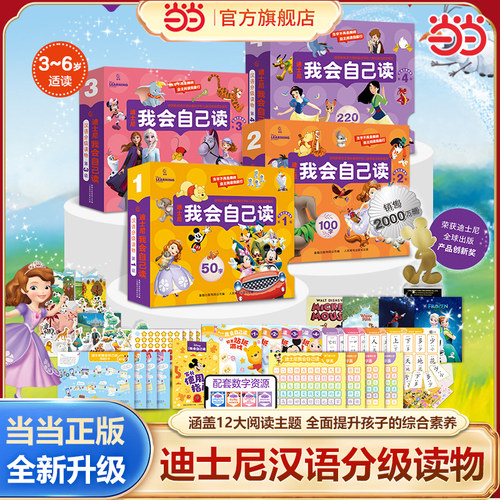 赠品限量，赠完为止