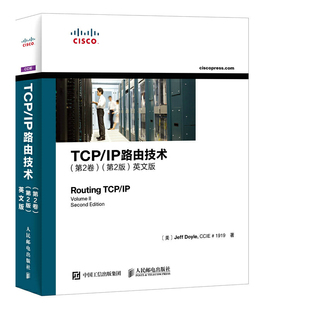 英文版 TCP 第2版 第2卷 IP路由技术