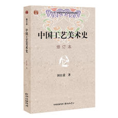 Теория искусства (новый)