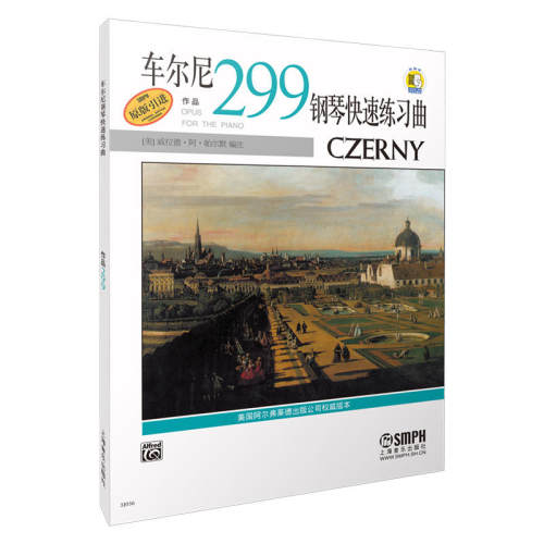 当当网 车尔尼钢琴快速练习曲 作品299 扫码赠送配套视频 Alfred原版引进 上海音乐出版社 正版书籍