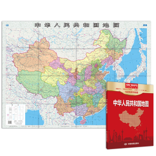 行政区划版 盒装 1.068 当当网 中国地图 易收纳 0.745米 新版