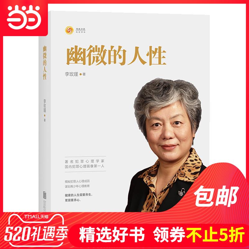 正版文醫院經濟運行分析