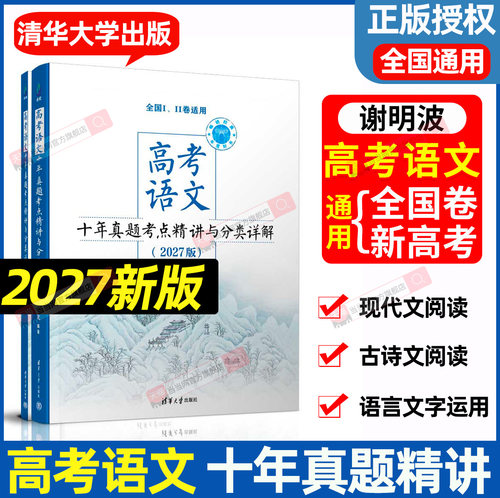 当天发货 90%地区次日达