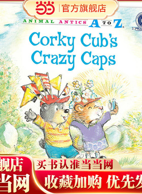 幼儿园里的26个开心果：疯狂帽子乐园 Animal Antics A to Z : Corky Cub's Crazy Caps