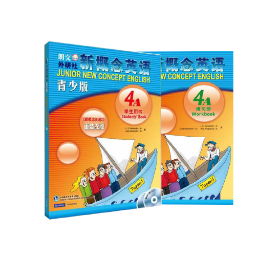 附光盘音频】朗文外研社新概念英语青少版4A级-4B级AB学生用书+练习册 初高中小学生新概念英语英文零基础自学教材
