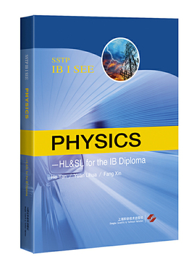 Physics—HL&SL for the IB Diploma=国际文凭考试辅导丛书·物理