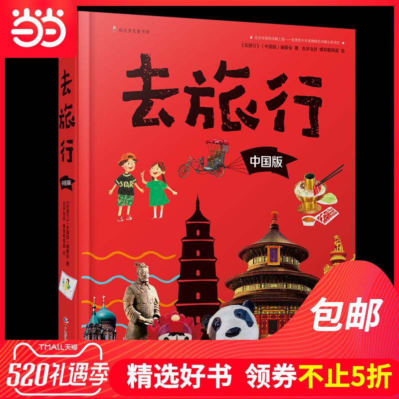 正版惠Visual