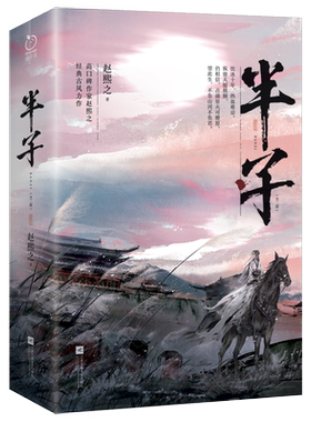 专享定制鼠标垫和精美封设海报