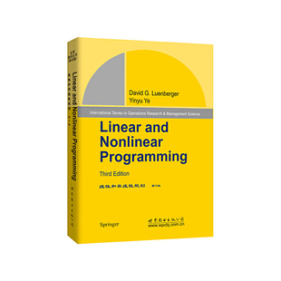 线性和非线性规划 第3版