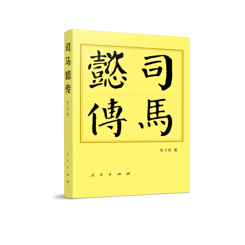 ������ ˾��ܲ���������������������� ������ ��������� �����鼮