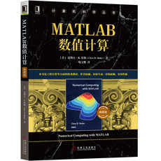 Автоматизированное проектирование