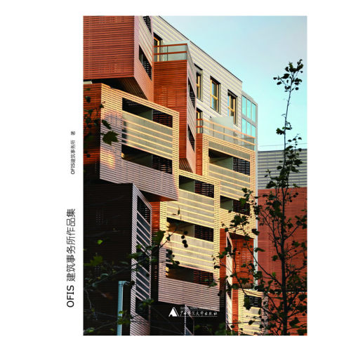OFIS建筑事务所作品集(OFIS设计事务所的设计案例，低成本，高效能！)