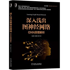 Компьютерного моделирования и искусственного интеллекта Простая