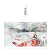 Bone Bird :Eno. New Edition of Ancient Style Art Collection (with 9 Exquisite Bookmarks included) Features the personal illustration collection of He He Wu, a dreamy and free illustrator from "Star and Moon" thumbnail 3