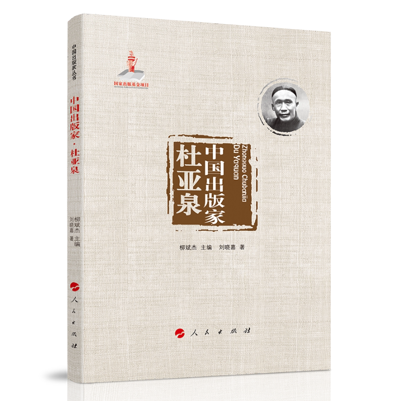 探究应用新思维数学七年级数学八九年级培优新方法初中初一三二下上册专项训练中学生奥数竞赛物理化学中考教辅书练习册黄东坡_虎窝淘