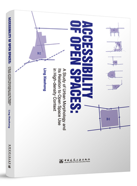 当当网 Accessibility of Open Spaces: A Study of Urban Morpholog