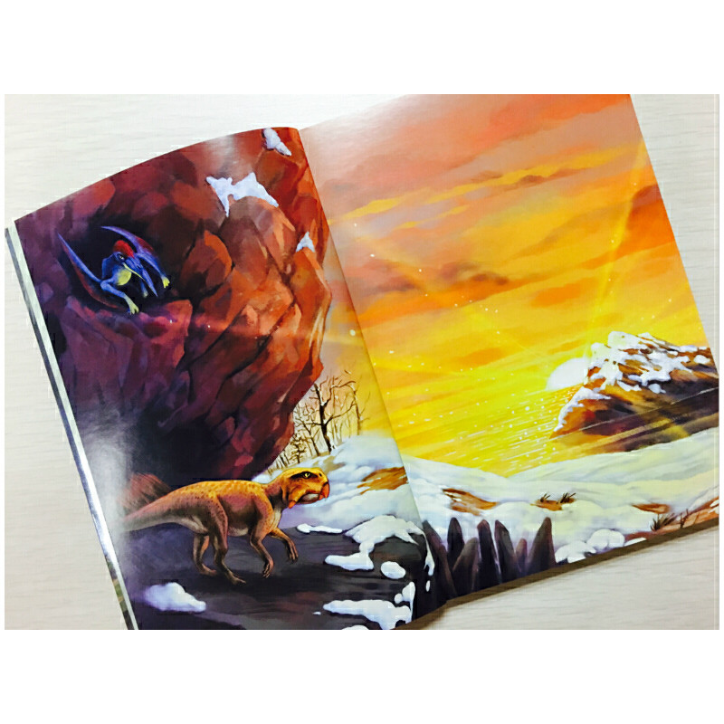 动物小说大王沈石溪 恐龙纪元:鹦鹉嘴龙的大秘宝