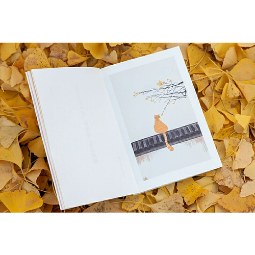 Официальное время флагмана Дангадана никогда не говорило, но отвечал на все вопросы жизни Джи Сянлина мудрости сотней жизни.