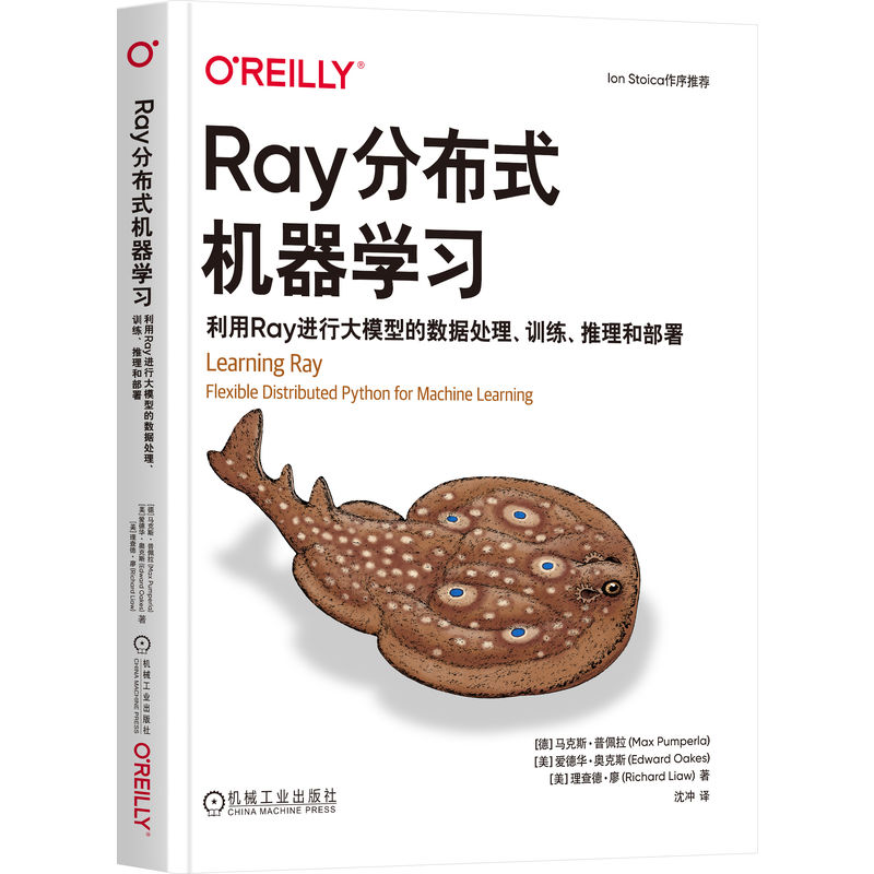 RayֲʽѧϰRayдģ͵ݴѵͲ RayֲʽѧϰRayдģ͵ݴѵͲ     []˹ʵ142.5Ԫ,ۺ47.5/