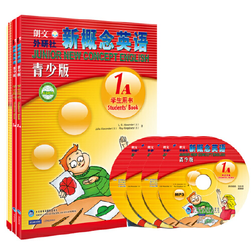 【当当网 正版包邮】 新概念英语青少版(*级)学生用书＋练习册(套装共4册)(含光盘)