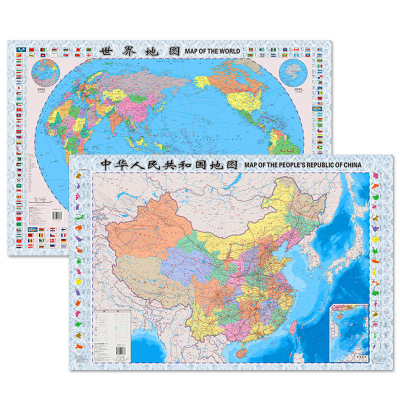 【当当网 正版书籍】全新修订 中国地图+世界地图 升级版 0.87米*0.58米 2张套装袋装 学生教室家用商务办公室地图）怎么看?