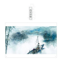 Bone Bird :Eno. New Edition of Ancient Style Art Collection (with 9 Exquisite Bookmarks included) Features the personal illustration collection of He He Wu, a dreamy and free illustrator from "Star and Moon" thumbnail 2