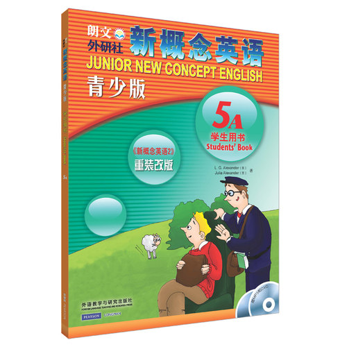 附光盘音频】朗文外研社新概念英语青少版5A级-5B级AB学生用书+练习册 初高中小学生新概念英语英文零基础自学教材