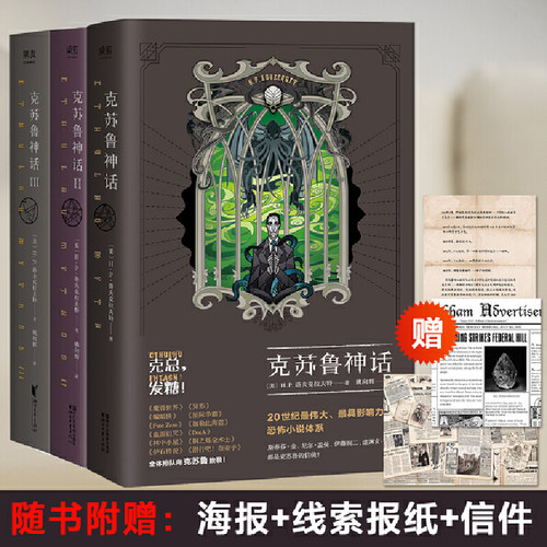 将精致与疯狂的制作风格贯彻到底