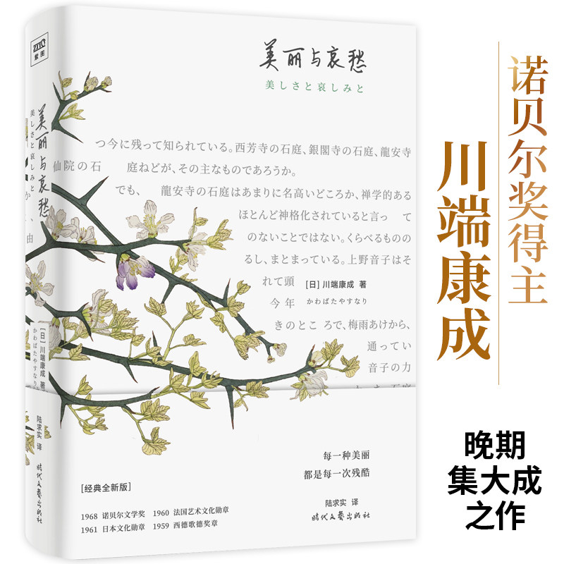 �������� �������밧������Ǵ��˿��ɴ�����Ī���໪��ƽ����خ�Ƴ籸��������ÿһ����������ÿһ�βп�