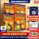练习册共4册 包邮 新概念英语2智慧版 朗文外研社亚历山大 自学导读 当当网正版 学生成人自学英语教材英语入门 学生用书 练习详解