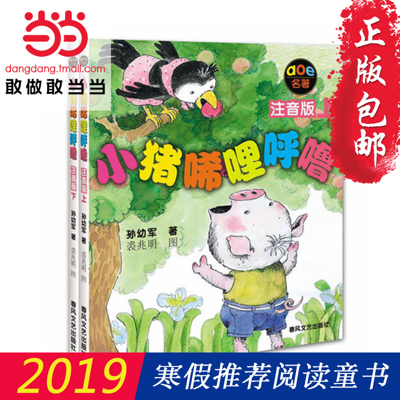 中国CDC在行动