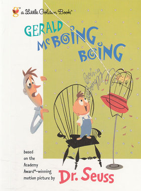 GERALD MCBOING BOING小小黄金书-&hellip;&hellip;