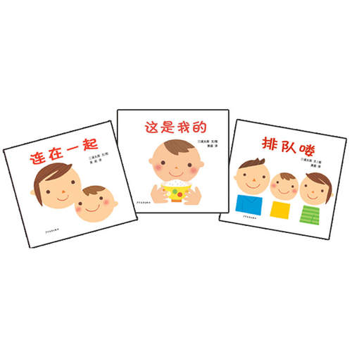 三太郎质量怎么样 三太郎口碑怎么样 小麦优选