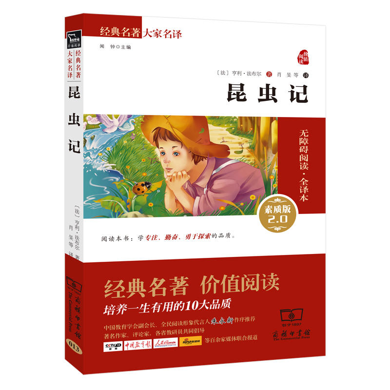 新老版本任意发货