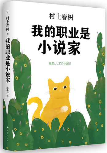 书签与明信片