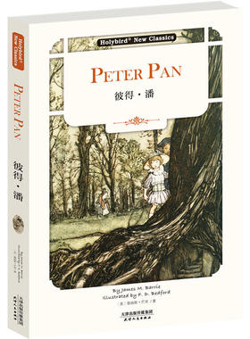 彼得·潘:Peter Pan(英文版)(配套英文朗读免费下载)