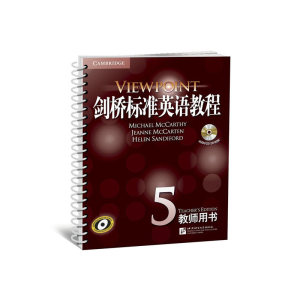 剑桥标准英语教程5：教师用书（附光盘1张）