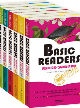 【当当网 正版书籍】ASIC READERS:美国学校现代英语阅读教材 套装共7册 英文原版