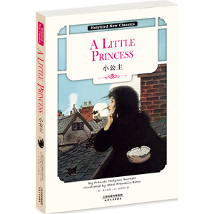 【全新正版包邮】小公主:A LITTLE PRINCESS(英文原版)