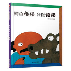 Свобода Люкс . 【Dangdang в книги