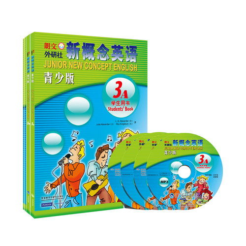 【当当网 正版包邮】新概念英语青少版(第3级)学生用书＋练习册(套装共4册)(含光盘)朗文新概念英语青少版 3A学生用书